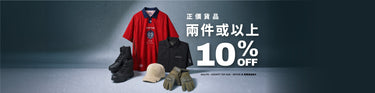 Regular Price Items