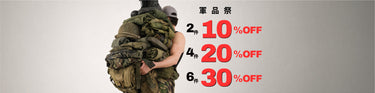Military Surplus Discount