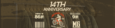 MG 14th Anniversary 14% Off
