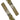 Plate carrier shoulder straps in Multicam camouflage fabric