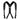 Mosquito Y-harness in black with adjustable shoulder straps and chest connector