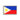 Embroidered Philippines flag patch with blue, red, and white design and yellow sun stars