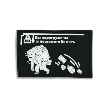 PVC gaming patch with white robotic character and symbols on black background