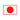 Rectangular PVC flag patch with red border, white field, and red circle center