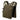 Olive ultralight plate carrier with padded front panel and adjustable shoulder straps