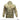 Light camo hooded windshirt with full front zipper and long sleeves