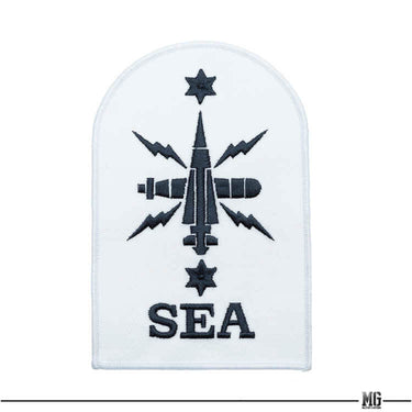 British Royal Navy Leading Rate Seamanship Qualification Badge Large (7103027937464)