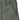 Olive drab fatigue pants side seam with stitched pocket and paneling