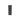 Black waterproof match container with ribbed screw cap