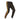 Brown track pants with yellow and red side stripe, ruched ankle cuffs