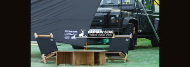 Captain Stag
