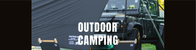 Outdoor Camping Equipments