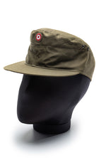 Like New Austrian Army Field Cap