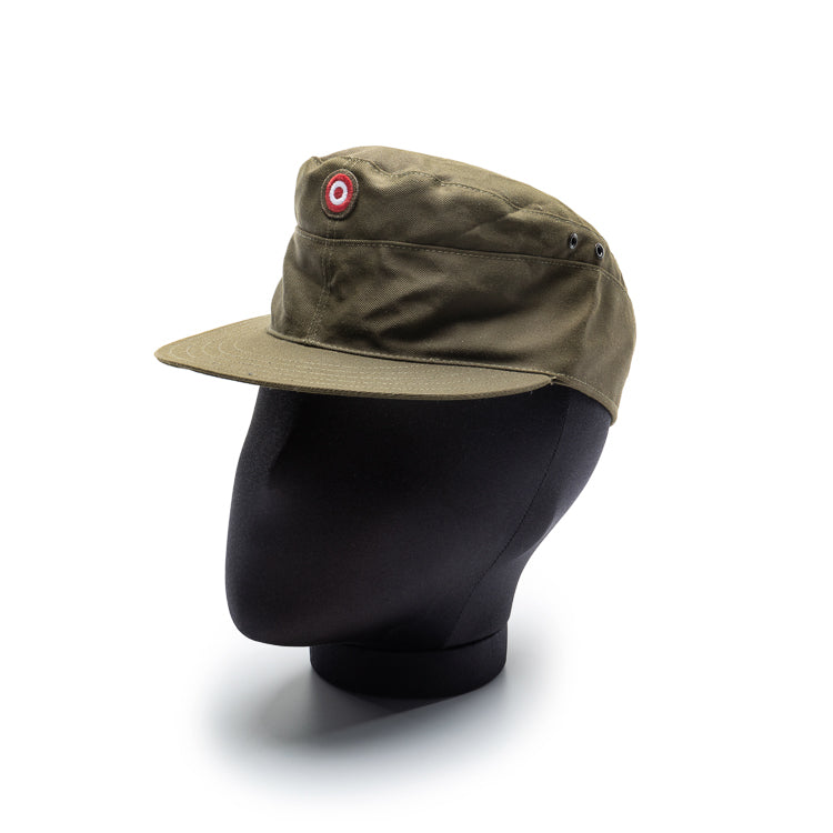 Like New Austrian Army Field Cap