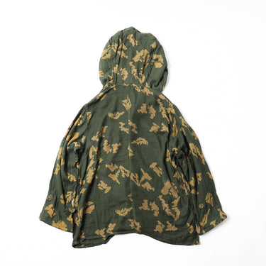 Like New Soviet Military KZS Mesh Parka