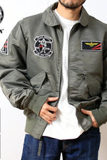 Houston CWU-36P Black Knights Flight Jacket