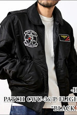 Houston CWU-36P Black Knights Flight Jacket