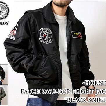 Houston CWU-36P Black Knights Flight Jacket – Hong Kong MG Trading Limited