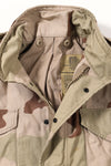 像新的美國陸軍 M65 寒冷天氣野戰夾克