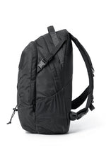 Helikon EDC 21L Lite Nylon Pack