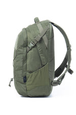 Helikon EDC 21L Lite Nylon Pack