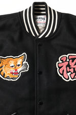 Houston Vietnam Tiger Melton Award Jacket