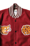 Houston Vietnam Tiger Melton Award Jacket
