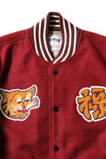 Houston Vietnam Tiger Melton Award Jacket