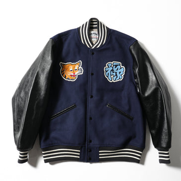 Houston Vietnam Tiger Melton Award Jacket – Hong Kong