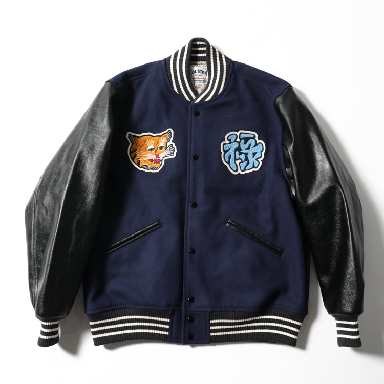 Houston Vietnam Tiger Melton Award Jacket