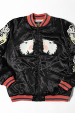 Houston Rayon Tiger Souvenir Jacket