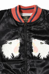 Houston Rayon Tiger Souvenir Jacket