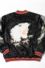 Houston Rayon Tiger Souvenir Jacket