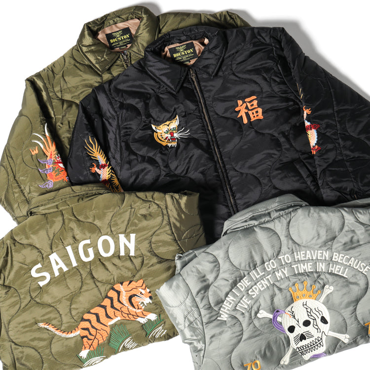 Houston Nylon Vietnam Tiger Quilted Jacket