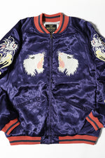 Houston Rayon Tiger Souvenir Jacket