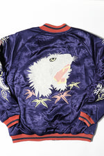 Houston Rayon Tiger Souvenir Jacket