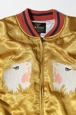 Houston Rayon Tiger Souvenir Jacket