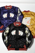 Houston Rayon Tiger Souvenir Jacket