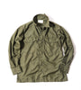 Like New US Army Air Force 1960s OG-106 Field Shirt