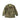 Like New Spanish Army Combat Field Shirt