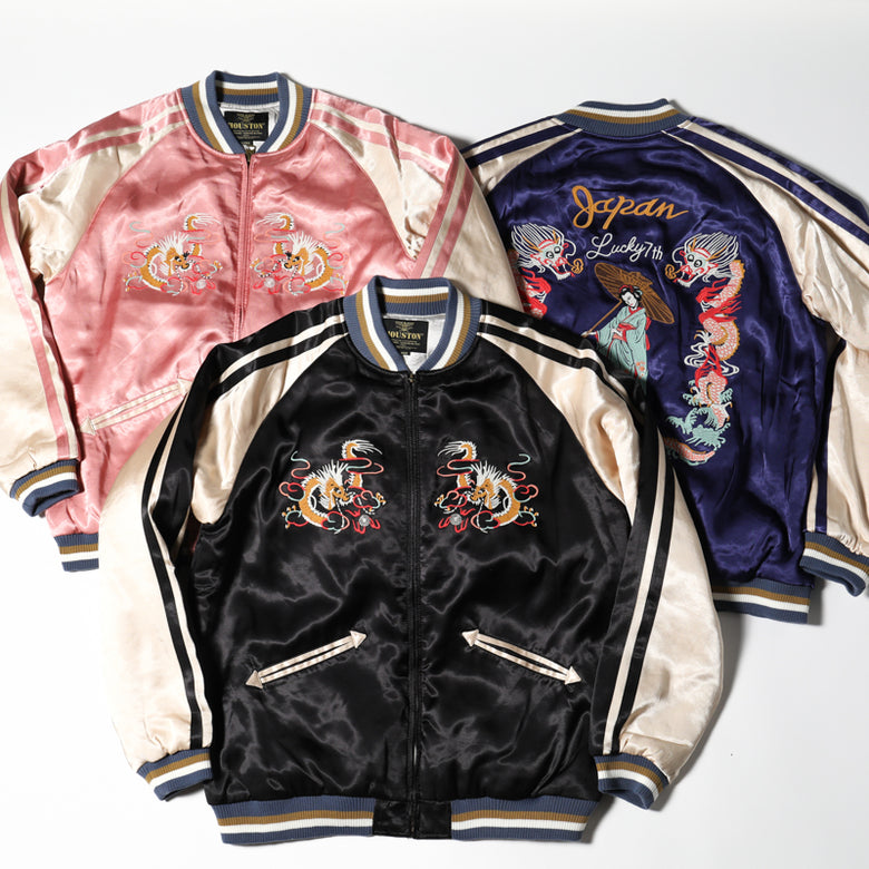 Houston Rayon Maiko Souvenir Jacket