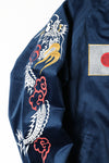 Houston Velveteen National Flag Souvenir Jacket