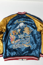 Houston Rayon Map Souvenir Jacket