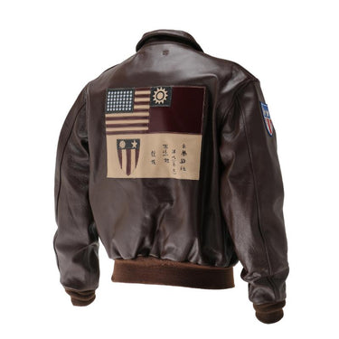 Dark brown leather bomber jacket with back flags and patches; ribbed hem