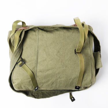 Like New Romanian Army Bread Bag