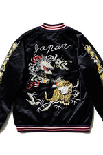 Houston Velveteen Dragon Tiger Souvenir Jacket