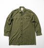 Like New British Army General Service Long Shirt