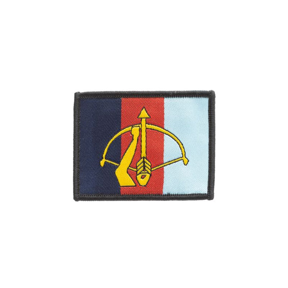 British Army 16th Regiment Royal Artillery TRF Patch – Hong Kong MG ...