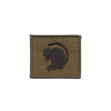 British Army 4th Infantry Brigade & HQ Patch