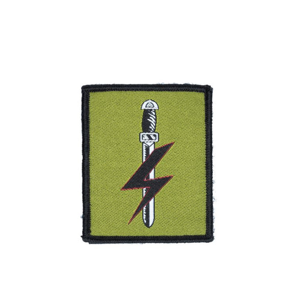 British Army SFSG Special Forces Support Group TRF Patch Velcro – Hong ...